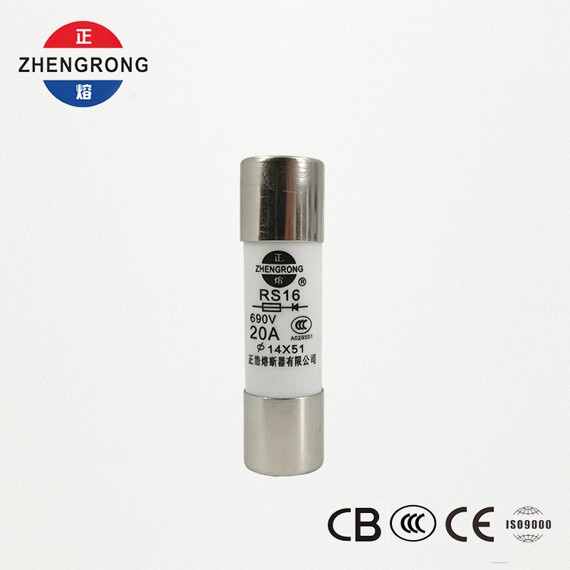 Fusible de alta capacidad de rotura RS16 de 14*51 mm 500 V 20 A