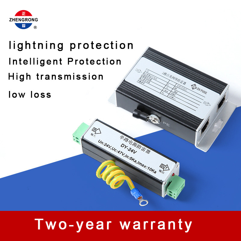 Combinación de protector contra sobretensiones de red de 24 V y 2 puertos