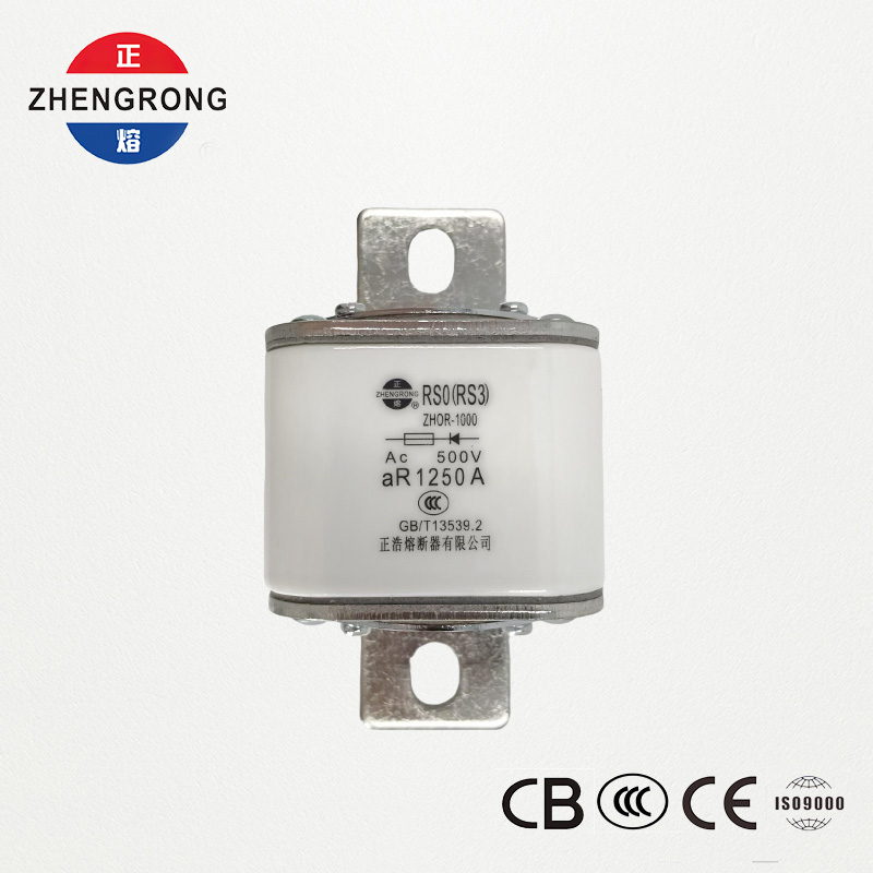 Fusible de acción rápida RS0 RS3 1250A 500V aR