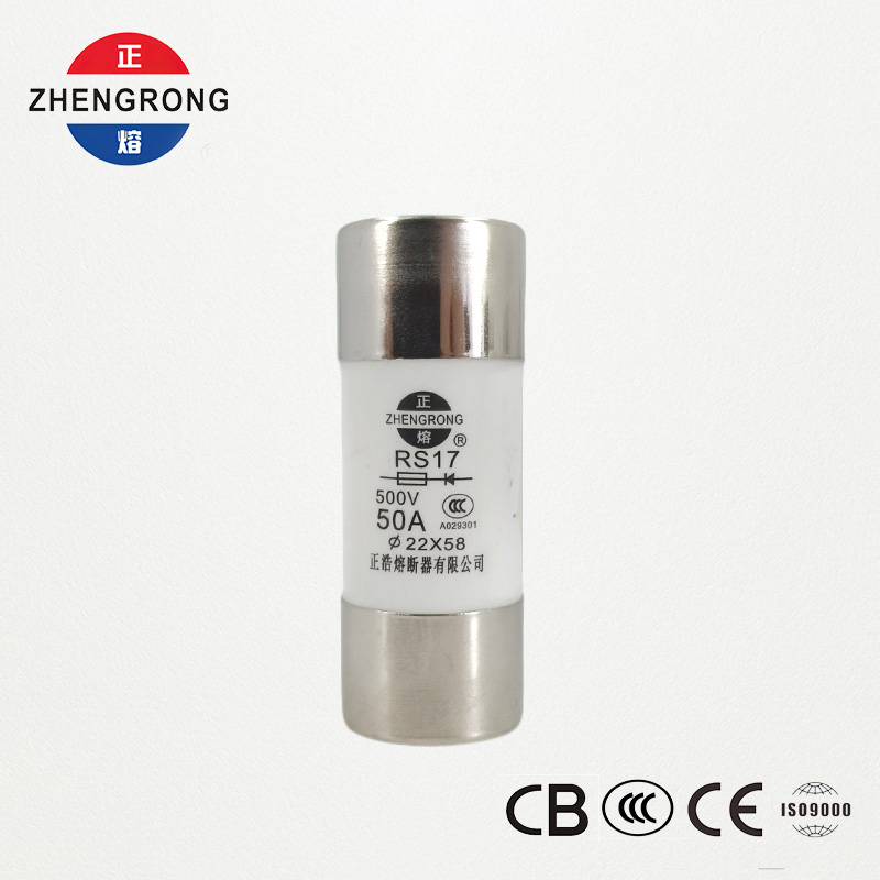 Fusible cilíndrico de acción rápida RS17 50A 500V | 22*58mm | Certificado CCC